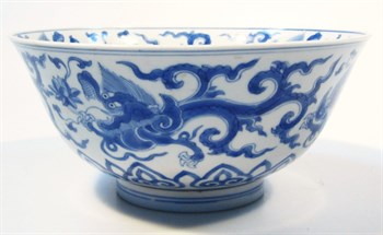 Thumbnail _lot 3003 A Chinese blue and white porcelain bowl