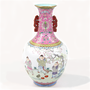 Thumbnail _lot 1943 A 20thC Chinese porcelain vase